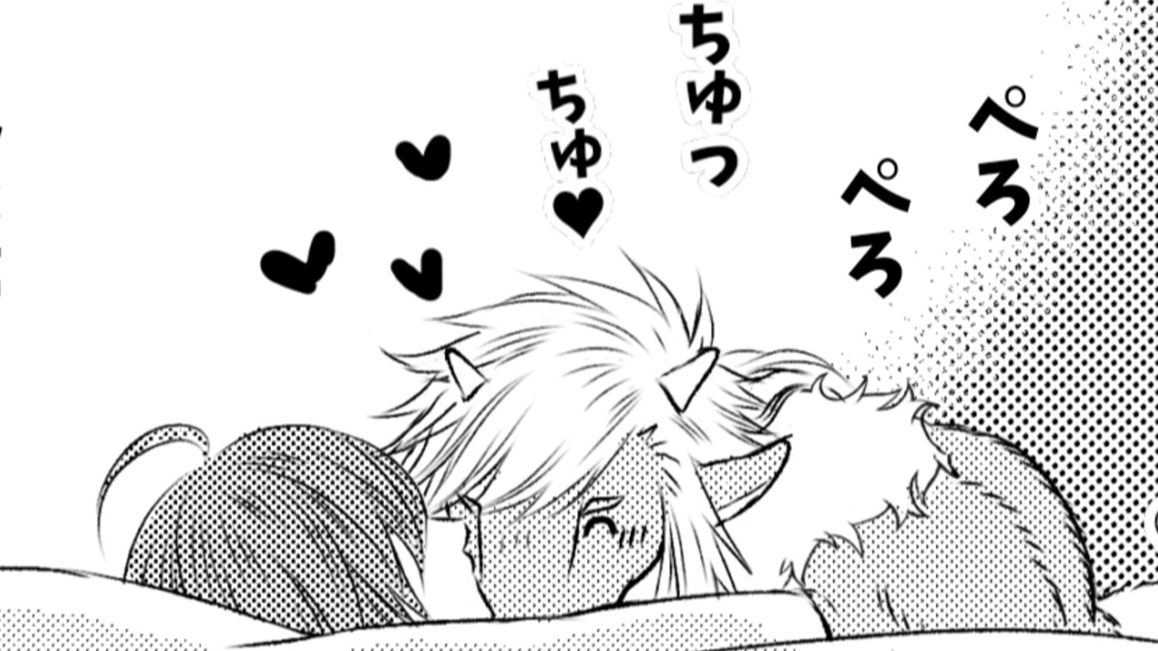 翻訳依頼中におまけ漫画執筆