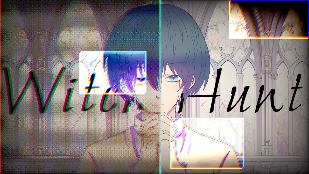鋭意、制作中のBLゲーム｢WitchHunt｣キービジュ1