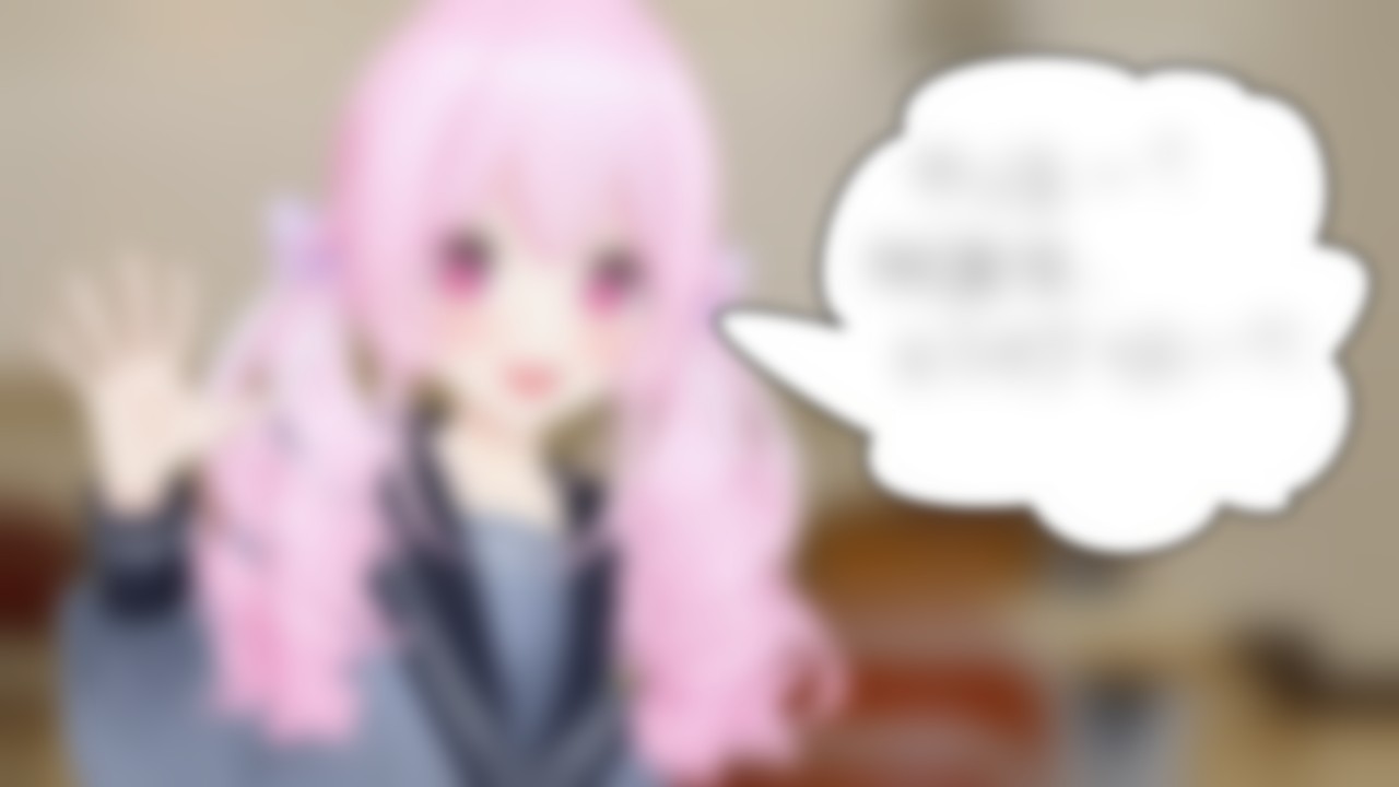 フォローありがちよ♡