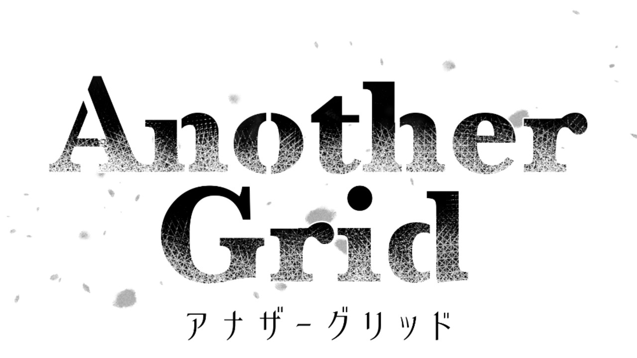 ドット制作ソフトのススメ