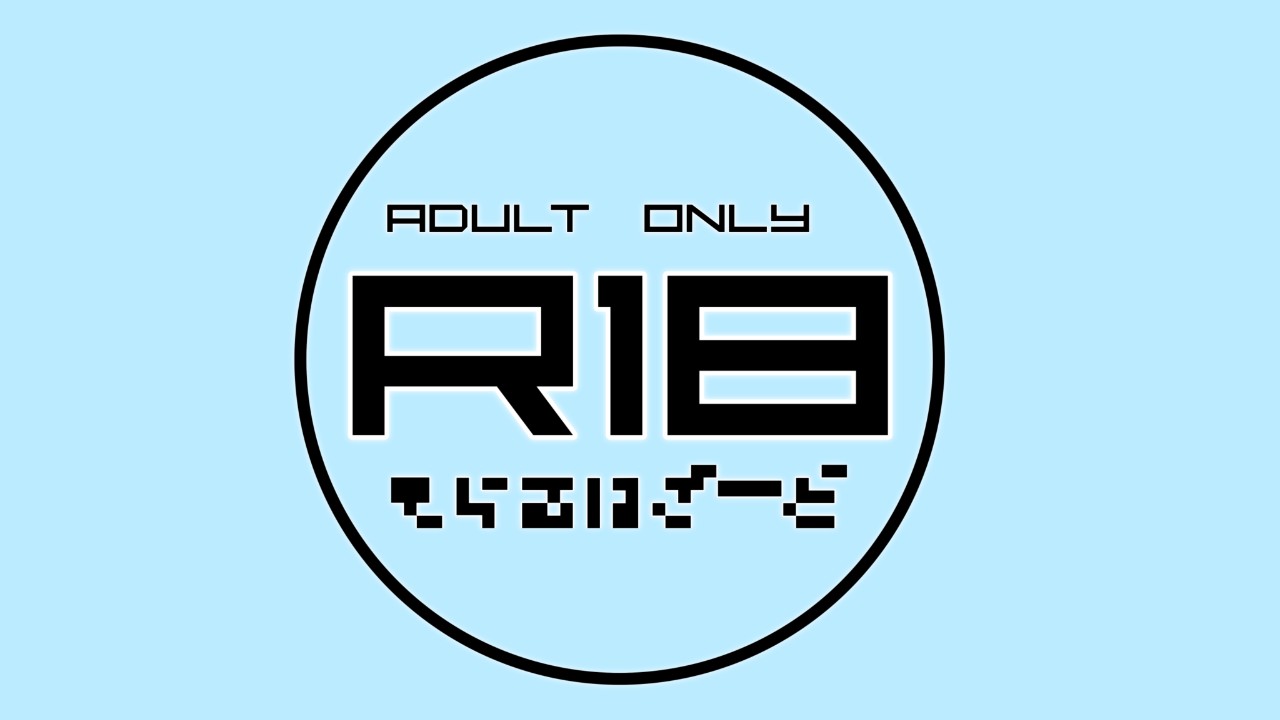【FAや感想投稿について】