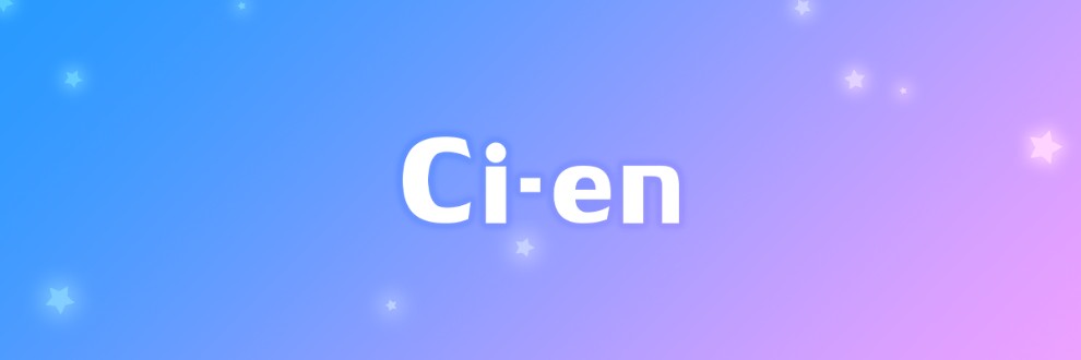 Ci-en公式