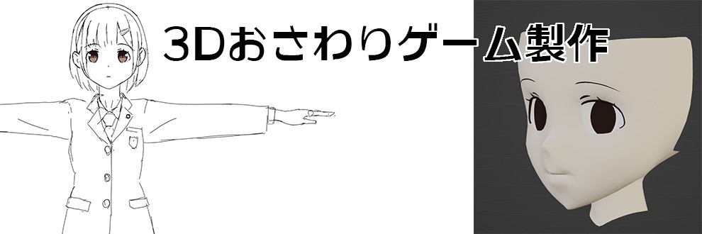 ネコ缶