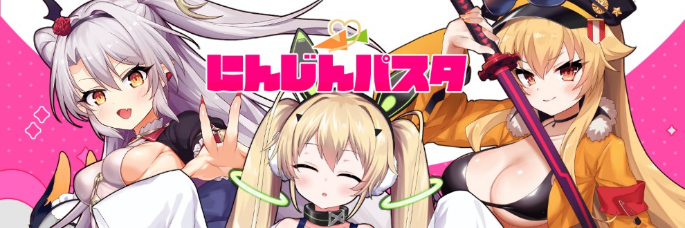 にんじんパスタ