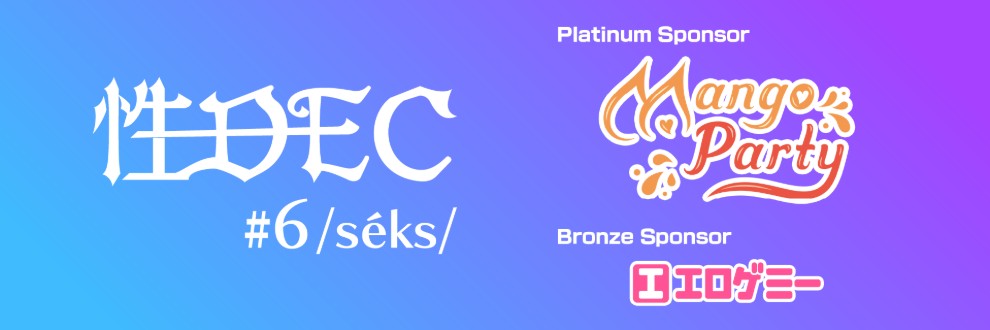 性DEC ＆ KLV Canvas