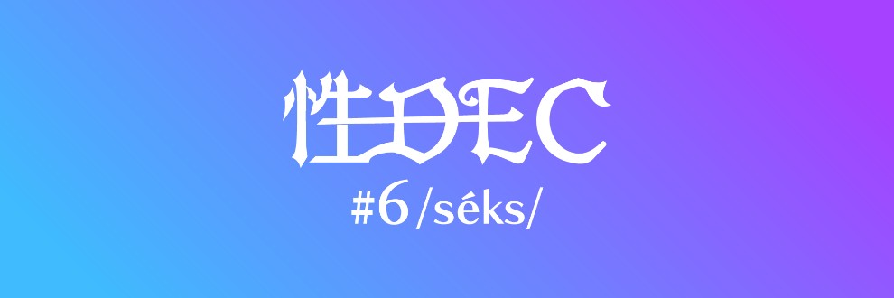 性DEC ＆ KLV Canvas