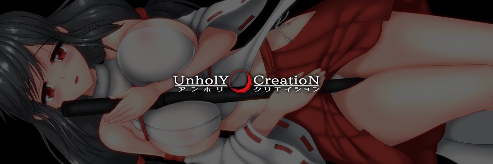 UnholY CreatioN