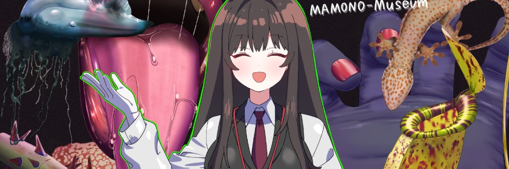 ブラックメガネ研究所