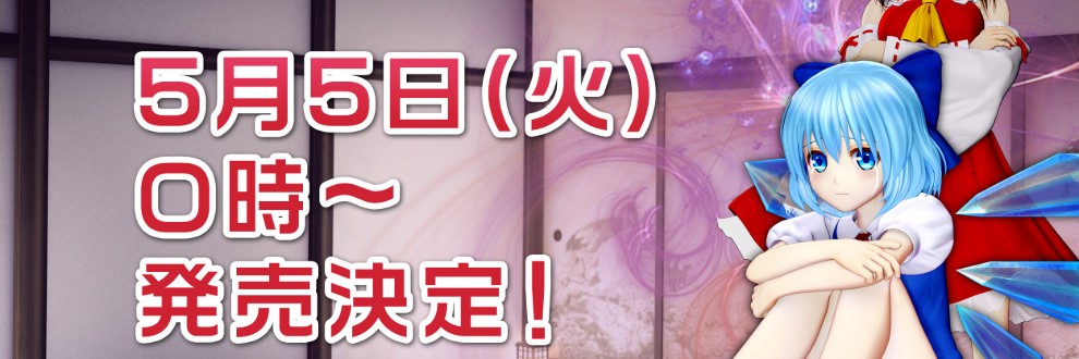 ヒロインピンチ同人 @OZ(アットオズ)
