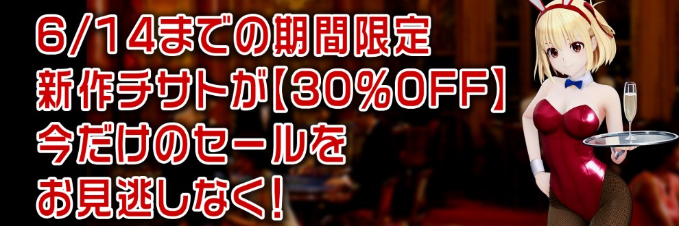 ヒロインピンチ同人 @OZ(アットオズ)