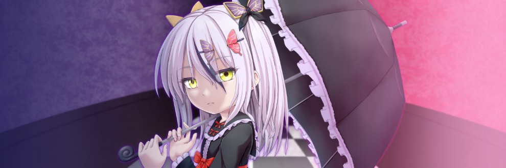 セイギノヤカタ