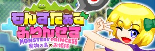 生存報告＋私事
