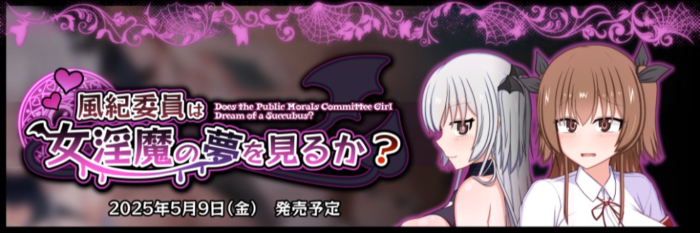 みるきーうぇい