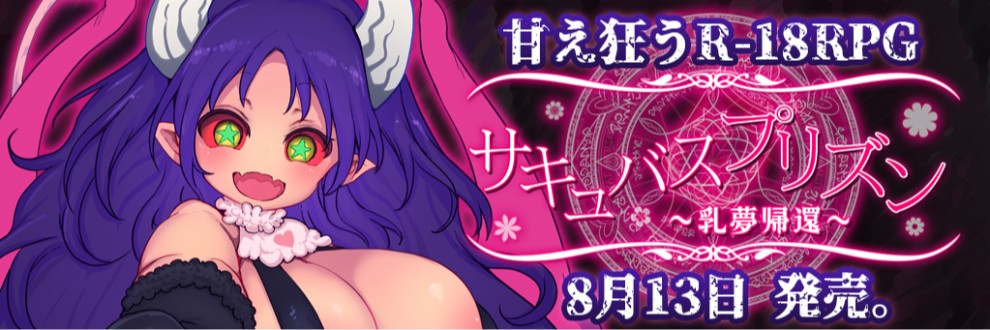 トキノコギリ