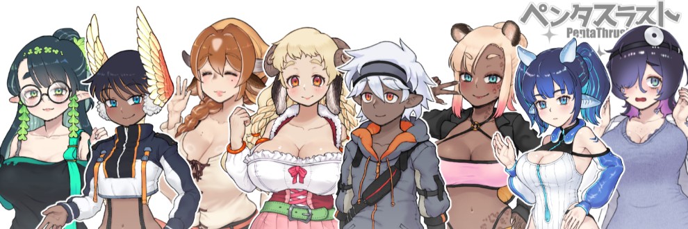 ペンタスラスト