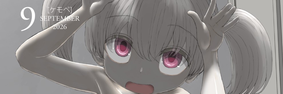 紳士財閥