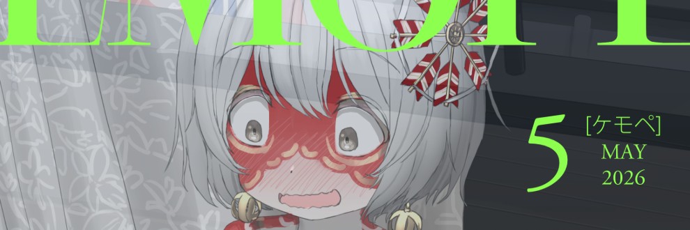 紳士財閥