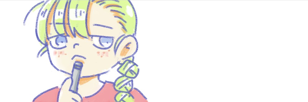 うらうなぎ