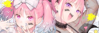 ラジオに出演しました