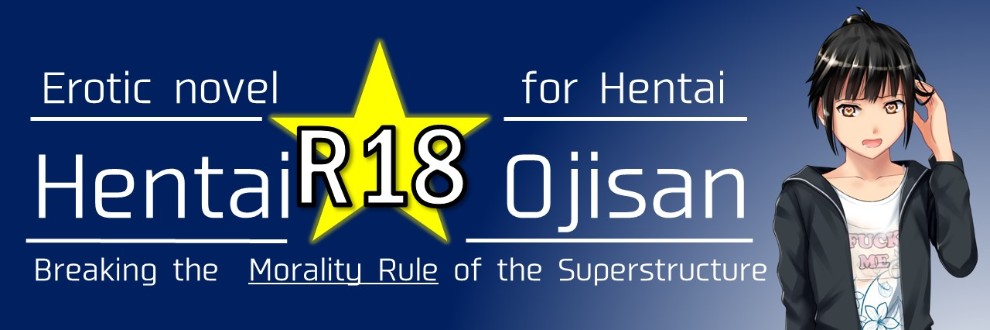 早くも500ダウンロード ありがとう 達成 サークルho Ci En シエン