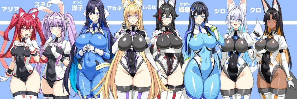佐藤輝政