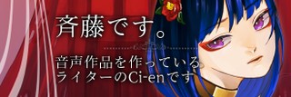 【SS】茜さんが一人でするだけのお話【茜さん】