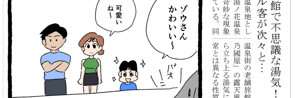 よい子ブックス