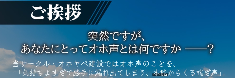 7/20→兎月チュポガキ!!