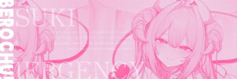 3/22→兎月りりむ。限定あり!!