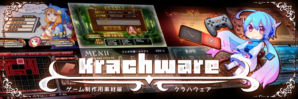 ゴールドプラン 今月の素材 New Sf風マップチップ Krachware Ci En シエン