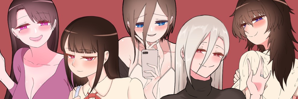 ネトラレの民