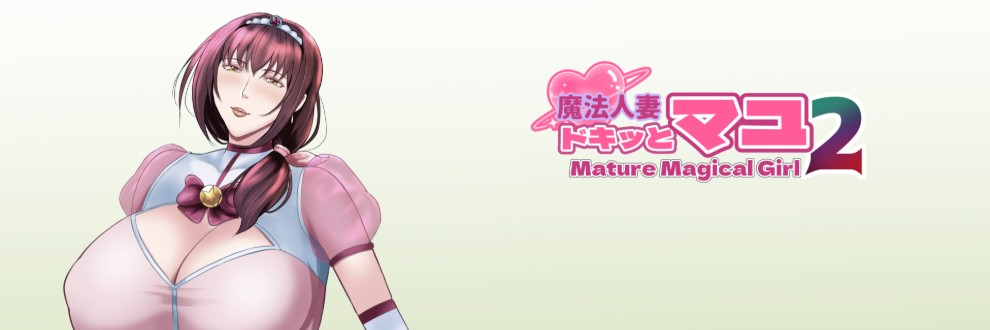 フリーカラー814