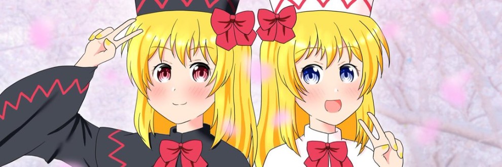 ヨスガch