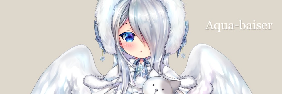 Aqua-baiser
