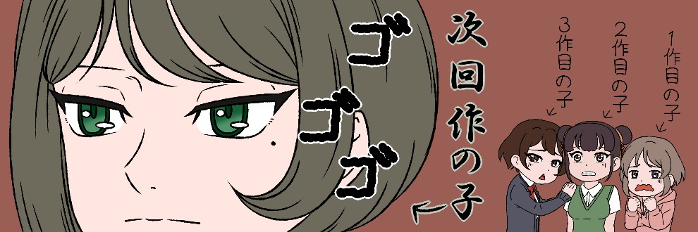 ハムキャリー