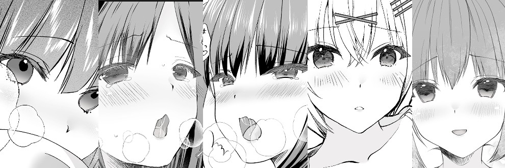 水瀬洸