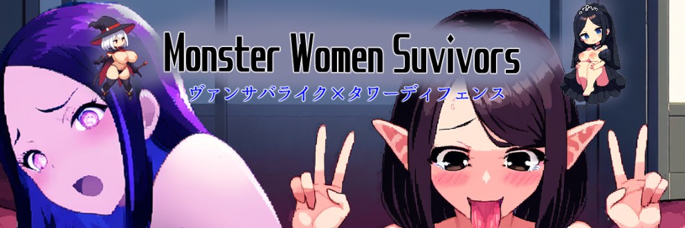 １．５次創作