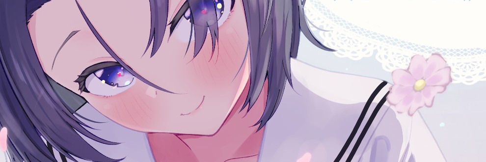 九條シマ