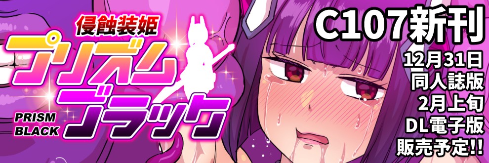 龍之介/クレイトス