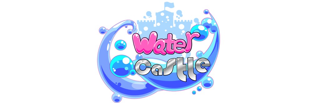 同人サークル【Water Castle】