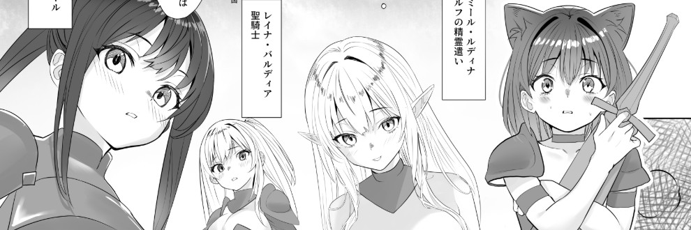 櫻雷七（さくらいなな）