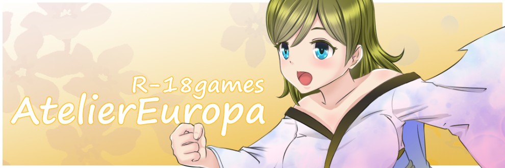 Atelier えうろぱ