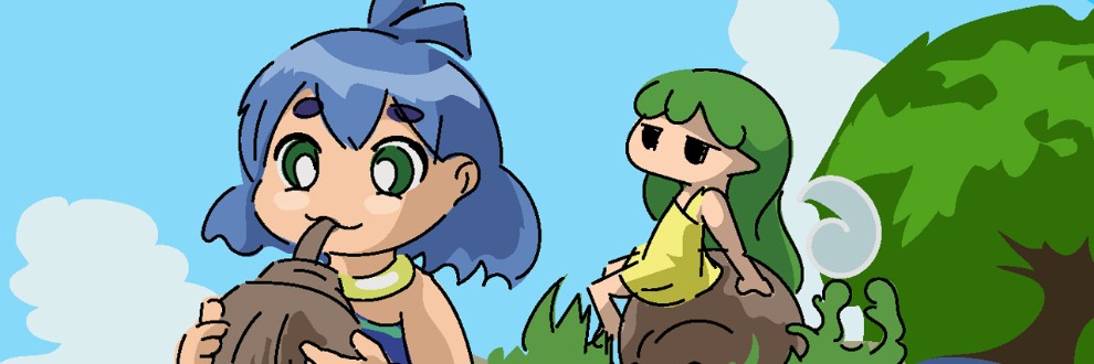 みそテイク