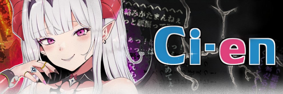 ヤン豚