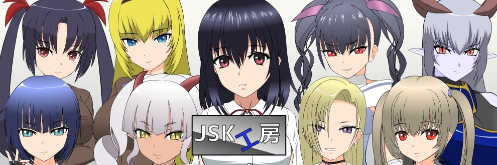 JSK工房