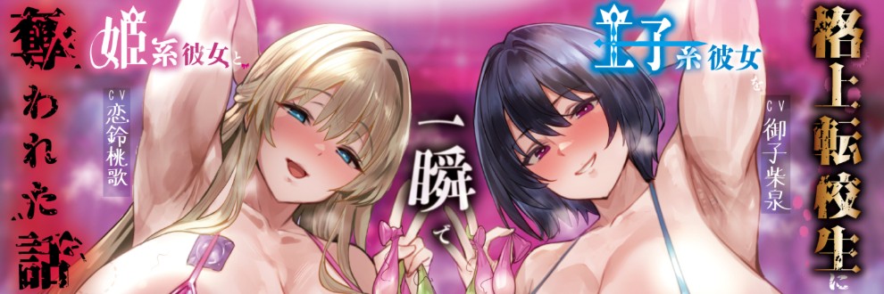 レッドキャビア