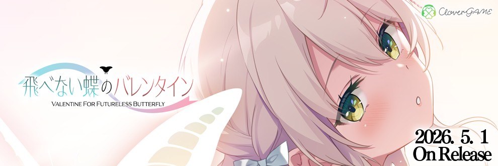 Clover Voice