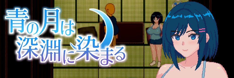 ネコノホシ