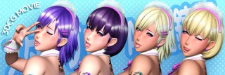 注意事項だぞ～！