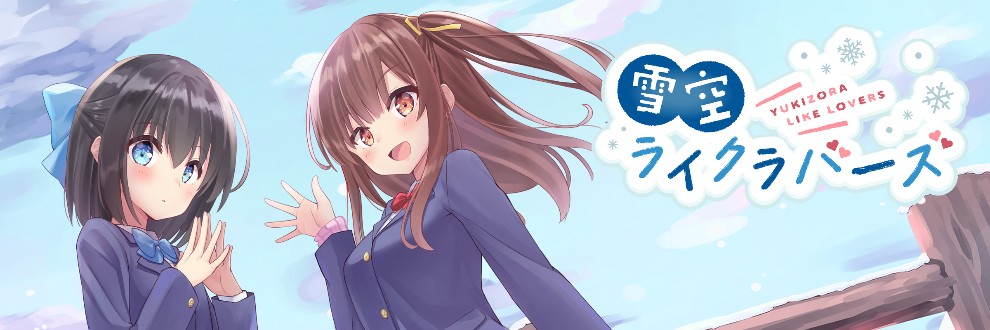 ももいろたんざく